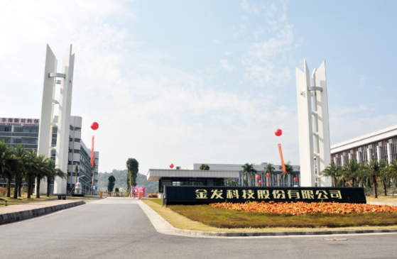 上半年生物降解塑料销量增长40% 金发科技持续提升产能领跑行业