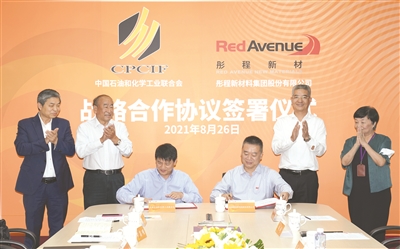 1630287513102098830.jpg !picture (2).jpg