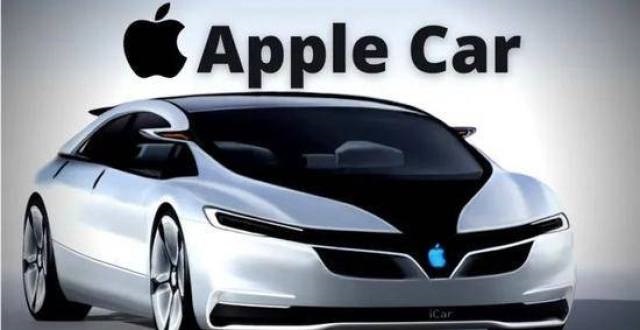 就在2024年！苹果汽车终于要来了？