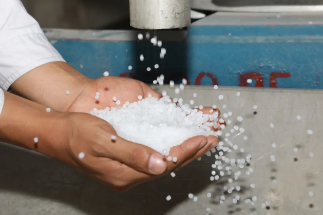 延安能化自主研发产出PERT管材料