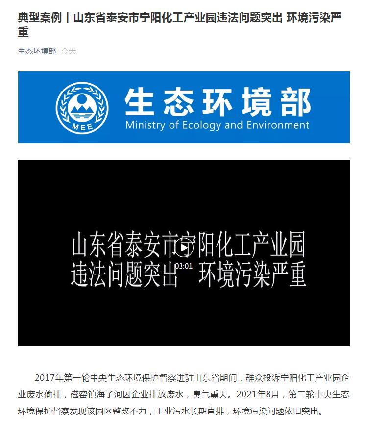 1630915147824038038.jpg QQ截图20210906160025.jpg