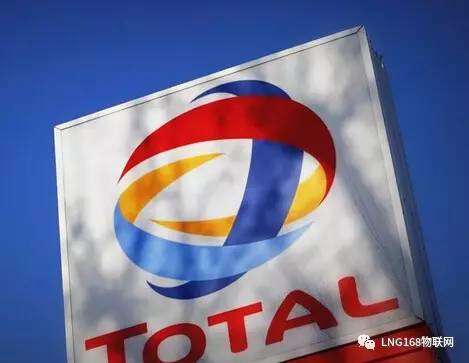 道达尔与印尼国油签署LNG储存协议