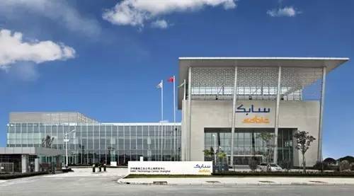 SABIC携手大型管道制造商联合推出创新管道技术