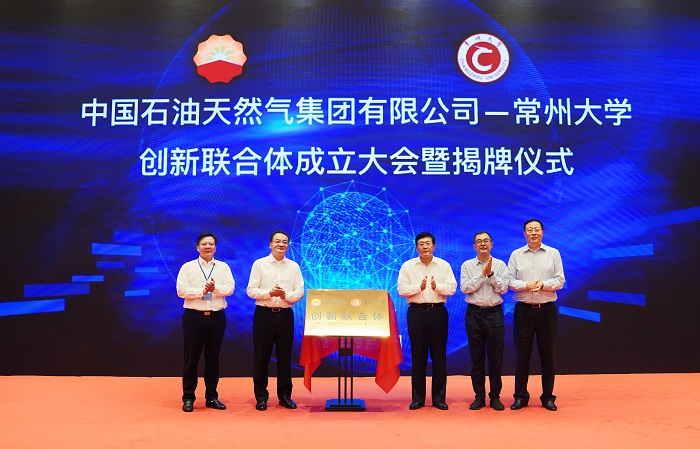 1631156705106090734.jpg 微信图片_20210909110213.jpg