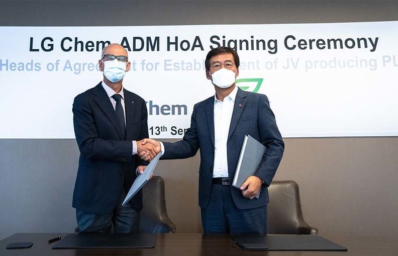 LG化学与ADM合作成立PLA合资企业