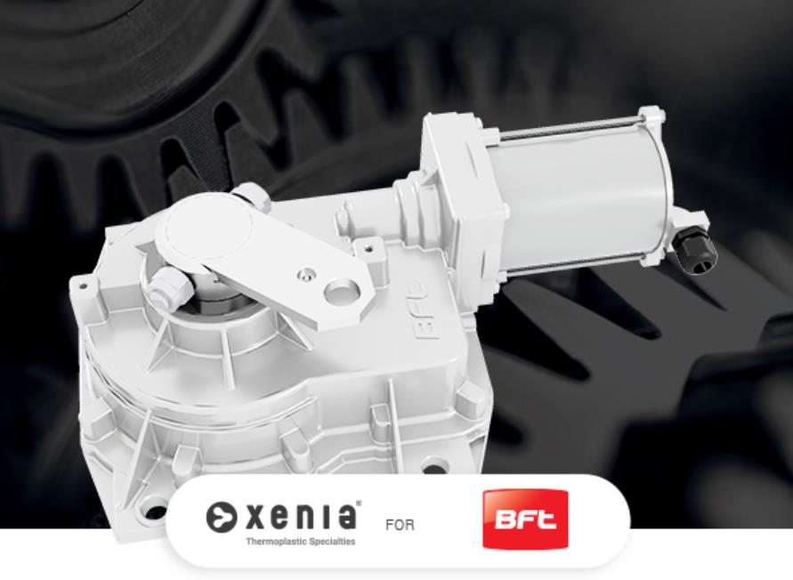 XECARB® 热塑性复合材料用于BFT 电机中