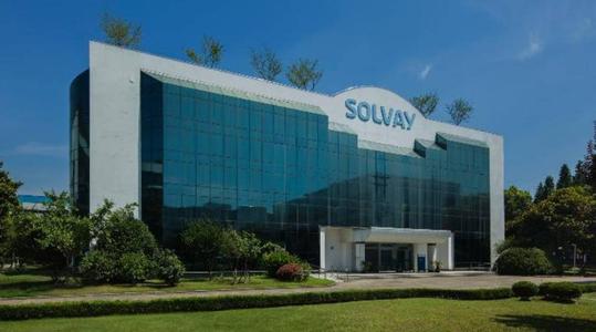 索尔维宣布捐款支援河南防汛救灾