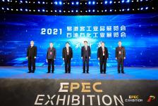 巴斯夫与上下游伙伴携手成立“可持续发展共建联盟”