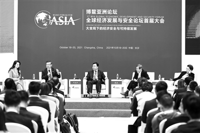 SABIC出席博鳌亚洲论坛首届经安会
