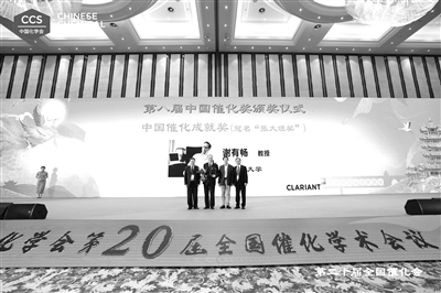 1635119071956093231.png untitled.png