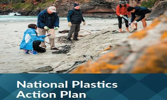 新西兰发布《国家塑料行动计划》