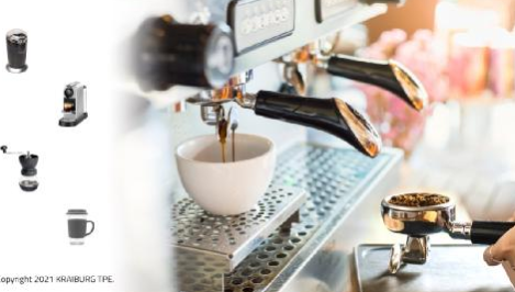 凯柏胶宝：TPE 在咖啡机领域拓展应用