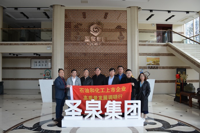 1636955476022029584.jpg 圣泉2.jpg