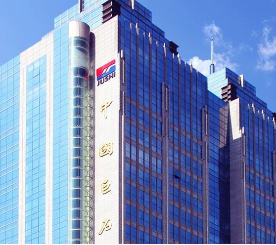 中国巨石发布2020环境、社会及治理暨社会责任报告