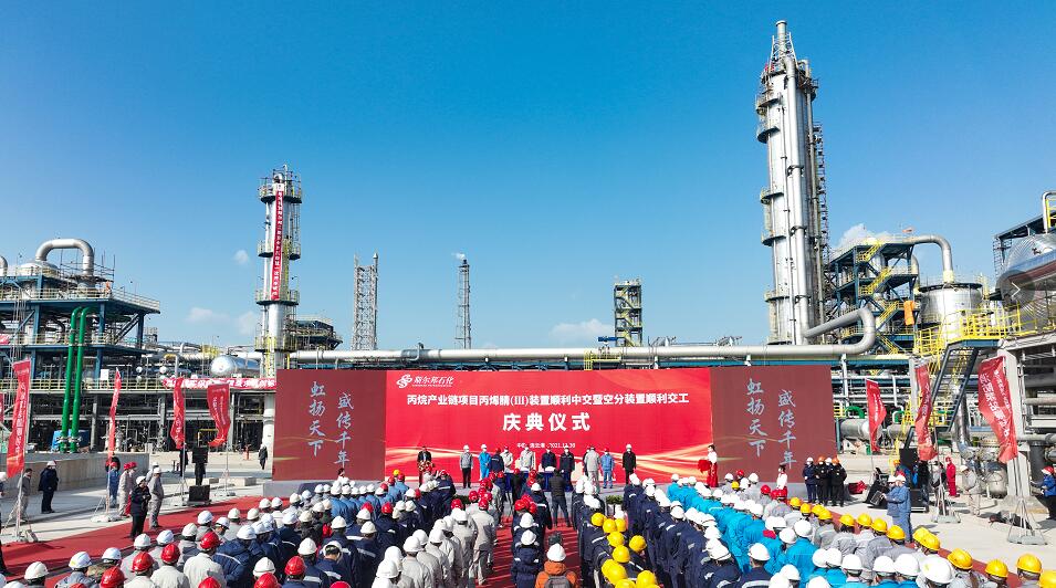 1638252827007095116.jpg QQ截图20211130141454.jpg