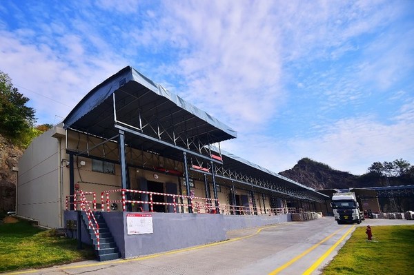 伍尔特中国工业化工品仓储物流中心开幕