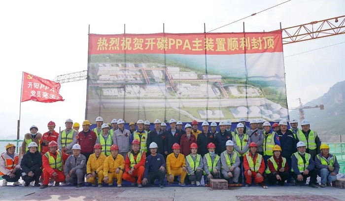 1638510150191047988.jpg 微信图片_20211203134153.jpg