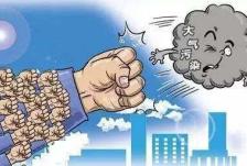 第二批生态环境损害赔偿磋商十大典型案例公布