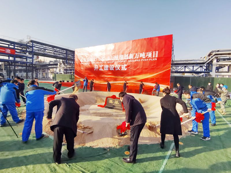 1640940766169020965.jpg 奠基2.jpg