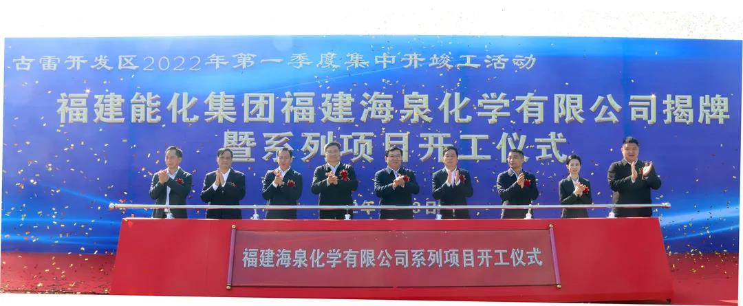 1641431823272019718.jpg 微信图片_20220106091849.jpg