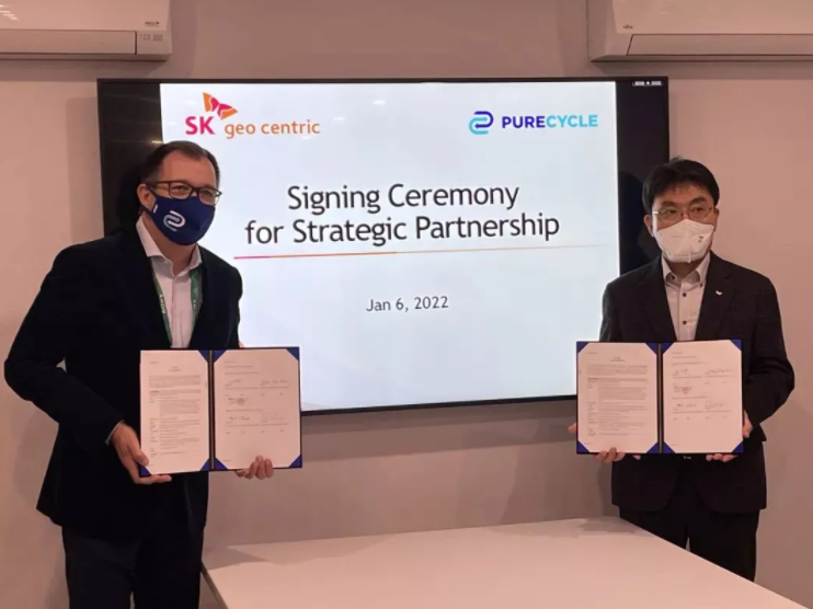 亚洲首家再生聚丙烯工厂来了！2024年投产，预计年产能6万吨