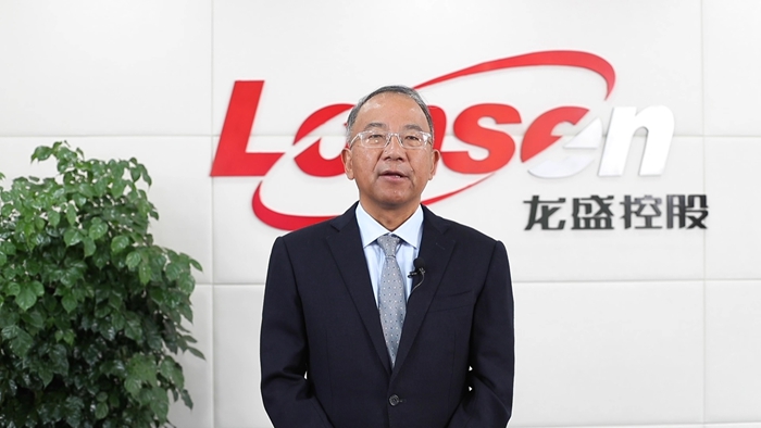 龙盛董事长.jpg