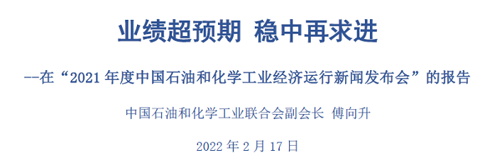 QQ截图20220217094501.png