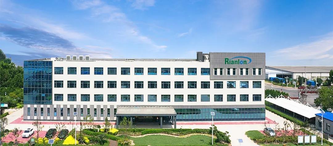  利安隆成功获批天津市高分子材料抗老化助剂工程研究中心