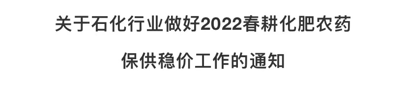 微信图片_20220309192923.jpg