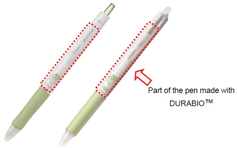 节能又减排 百乐圆珠笔用三菱化学生物塑料造