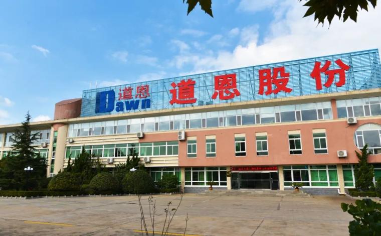 锚定“双碳”目标！道恩股份拟5亿元投建青岛即墨生物降解材料