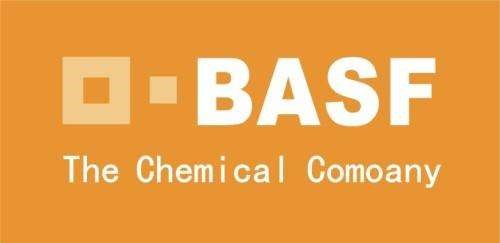 塑料下游需求增加 促使巴斯夫提高欧洲受阻胺光稳定剂产能