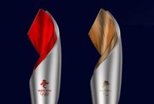 探究“飞扬”火炬中的神秘树脂