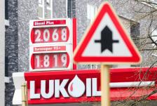 欧盟欲停购俄罗斯石油　难指望中东补缺 　