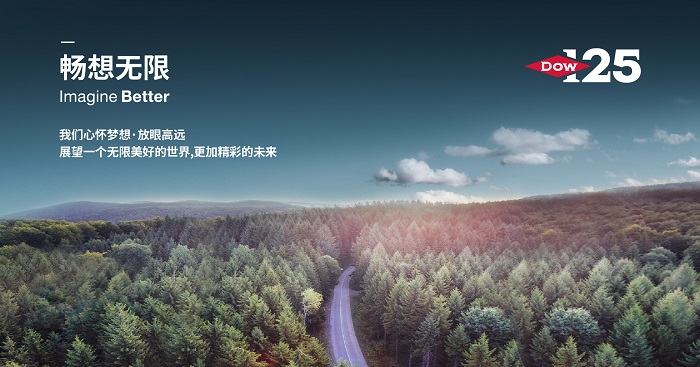 1652837032845006418.jpg KV-横.jpg