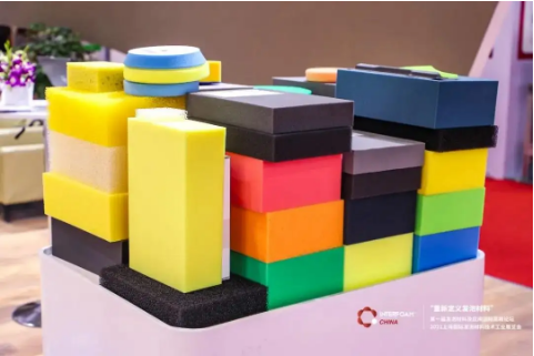 聚氨酯泡沫制造商Wm. T. Burnett收购Flex Foam以扩大其在美国西部的