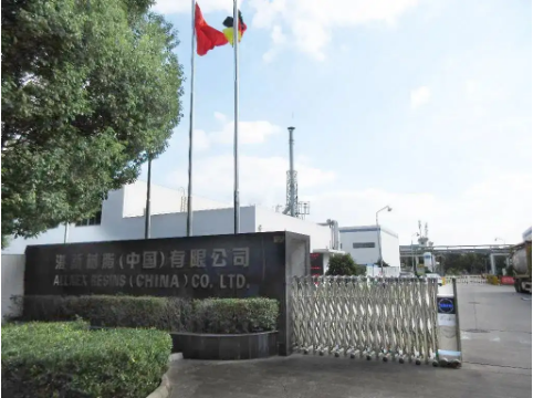 湛新将在欧洲、中东和非洲使用质量平衡的季戊四醇