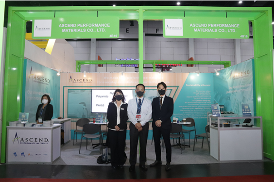 奥升德在泰国国际橡塑展上展示了丰富的汽车、电子和电气材料