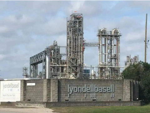 利安德巴赛尔计划在德克萨斯州新建一家聚乙烯工厂