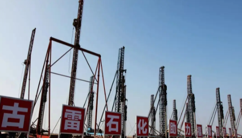 古雷炼化项目二期风险信息公示