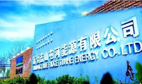 新疆蓝山屯河IPO被深交所接受，主要产品BDO价格持续下跌