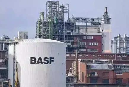 巴斯夫扩大北美主要特种胺的生产能力