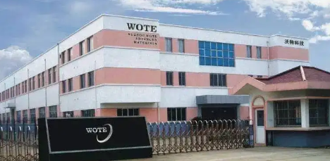 沃特股份收购上海华尔卡51%股权