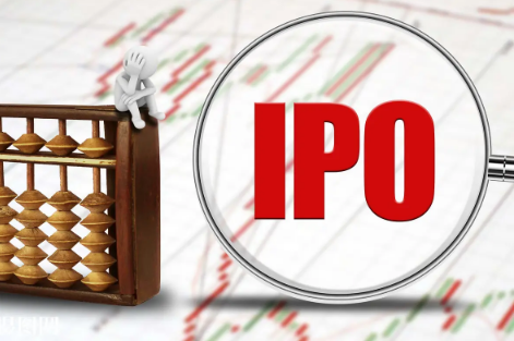 九泰新材料计划在香港上市