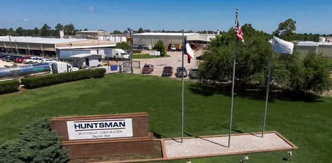 亨斯迈拟向SK Capital以10亿美元出售纺织部门