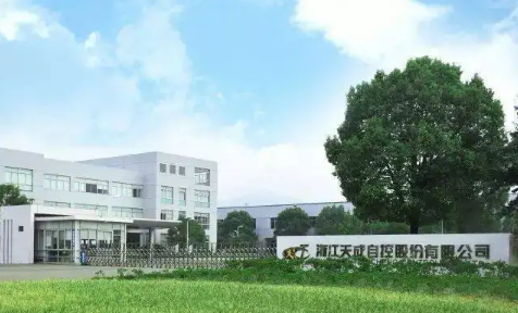 天成自控：计划以5000万元设立武汉子公司，布局新能源汽车座椅