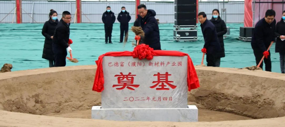 巴德富（濮阳）55万吨水性涂料项目获批