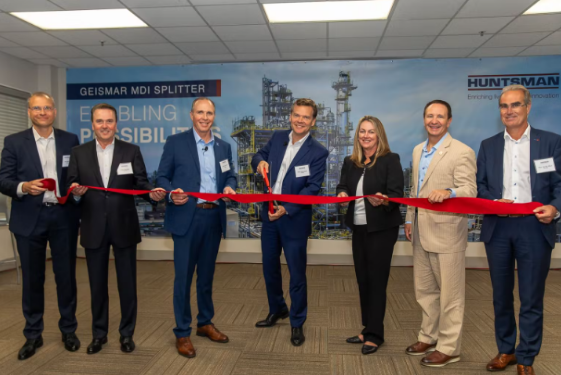 亨斯迈在盖斯马的新型MDI分离器已完工