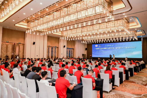 广西塑料工业协会召开第二届吹膜技术交流会和业务洽谈会