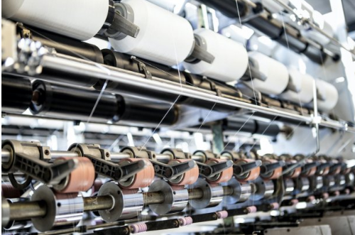 Fulgar的创新再生聚酰胺Q-Cycle产品在米兰国际时装周上亮相